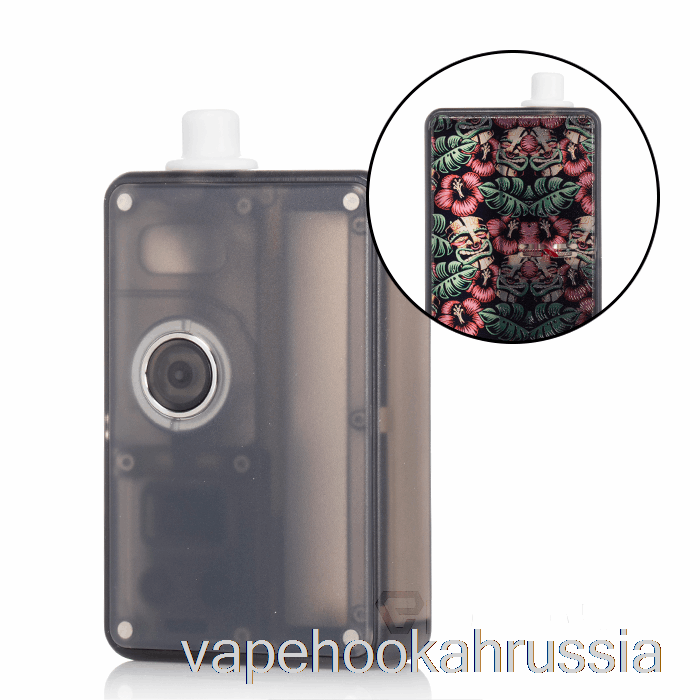 Vape Russia Vandy Vape Pulse Aio Mini Kit матовый черный